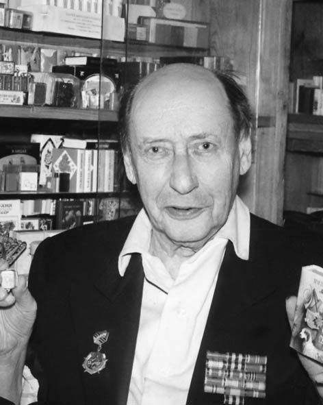 фото: Горлівський музей мініатюрної книги ім. В. Разумова
